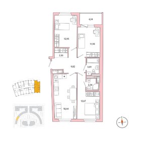 81,8 м², 3-комнатная квартира 19 247 250 ₽ - изображение 25