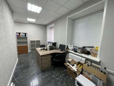 45 м², офис 40 000 ₽ в месяц - изображение 39