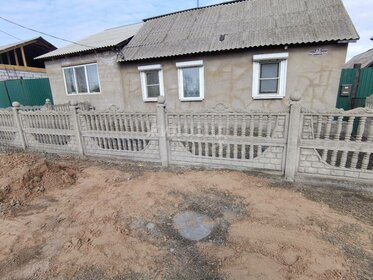 Купить дом с ремонтом в Городском округе Богданович - изображение 13