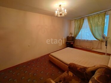 30,3 м², 1-комнатная квартира 2 660 000 ₽ - изображение 43