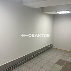 10,1 м², помещение свободного назначения - изображение 4