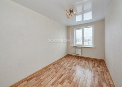 70 м², 4-комнатная квартира 8 200 000 ₽ - изображение 43