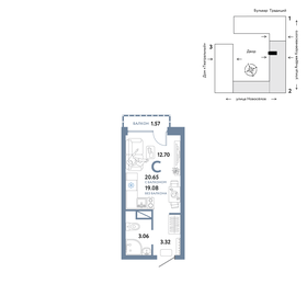 20 м², квартира-студия 3 980 000 ₽ - изображение 71