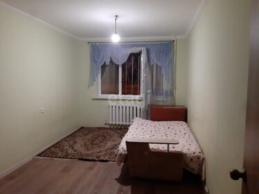 44 м², 2-комнатная квартира 2 100 000 ₽ - изображение 39