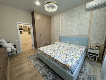 110 м², 3-комнатная квартира 11 200 000 ₽ - изображение 75