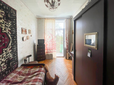 31,5 м², 1-комнатная квартира 5 100 000 ₽ - изображение 12