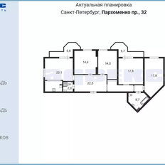 Квартира 118,5 м², 4-комнатная - изображение 2