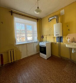 Купить квартиру в многоэтажном доме и без посредников в Чехове - изображение 26