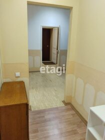 70,1 м², 2-комнатная квартира 10 430 880 ₽ - изображение 27