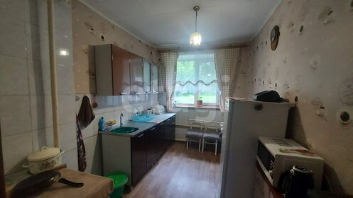 62,5 м² часть дома, 15 соток участок 3 750 000 ₽ - изображение 62