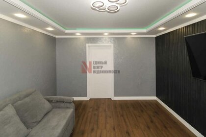 65,3 м², 3-комнатная квартира 6 500 000 ₽ - изображение 25