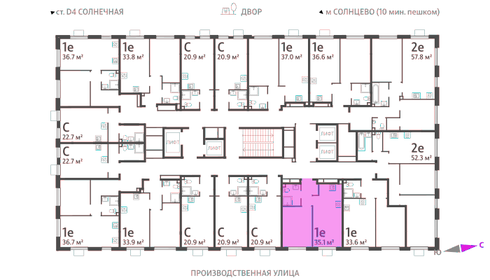 35,1 м², 1-комнатная квартира 15 133 856 ₽ - изображение 42