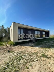 80 м² дом, 10 соток участок 2 520 000 ₽ - изображение 51