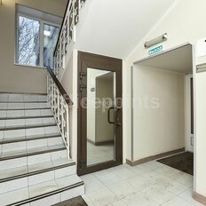 289 м², офис - изображение 5