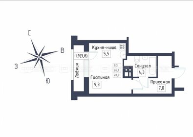 Квартира 27,6 м², студия - изображение 1