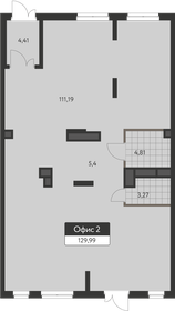 131 м², помещение свободного назначения 22 276 800 ₽ - изображение 6