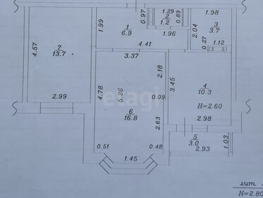 Квартира 52 м², 2-комнатная - изображение 1