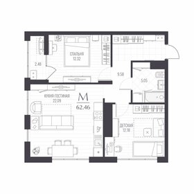 Квартира 62,5 м², 2-комнатная - изображение 1