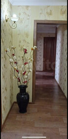 Купить трехкомнатную квартиру без отделки или требует ремонта в ЖК City Bay в Москве и МО - изображение 49