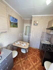 51,6 м², 3-комнатная квартира 4 980 000 ₽ - изображение 42