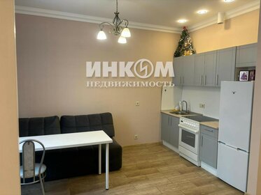 26 м², квартира-студия 11 000 000 ₽ - изображение 47