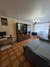 42,2 м², 2-комнатная квартира 2 350 000 ₽ - изображение 12