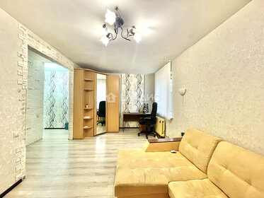 Купить квартиру с балконом у станции 1436 км в Перми - изображение 19