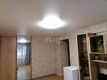 43,5 м², 2-комнатная квартира 4 090 000 ₽ - изображение 59