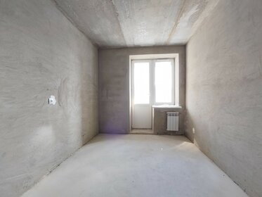 43 м², 1-комнатная квартира 5 750 000 ₽ - изображение 31