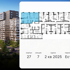 Квартира 68 м², 3-комнатная - изображение 2