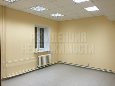Купить квартиру с раздельным санузлом на улице Московский проспект в Пушкино - изображение 27