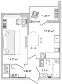 Квартира 40,8 м², 1-комнатная - изображение 1