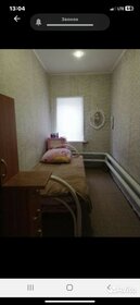 104 м² дом, 5,5 сотки участок 3 700 000 ₽ - изображение 52