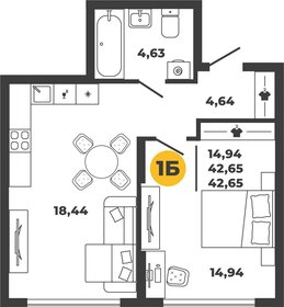 43 м², 1-комнатная квартира 3 900 000 ₽ - изображение 53