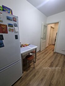 67,6 м², 3-комнатная квартира 5 000 000 ₽ - изображение 26