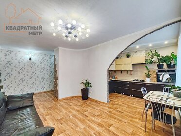 67,5 м², 3-комнатная квартира 3 700 000 ₽ - изображение 40