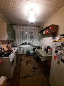 35,6 м², 1-комнатная квартира 2 850 000 ₽ - изображение 37