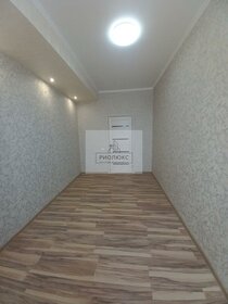 Купить однокомнатную квартиру с панорамными окнами в ЖК «Резиденции Сколково» в Москве и МО - изображение 48