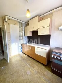 75,5 м², 4-комнатная квартира 5 450 000 ₽ - изображение 59