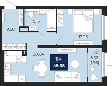 48,5 м², 1-комнатная квартира 6 250 000 ₽ - изображение 15