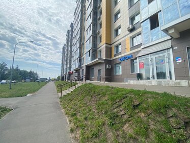 185 м², торговое помещение 43 000 000 ₽ - изображение 41