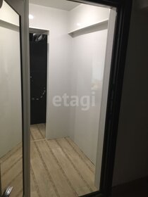 32 м², квартира-студия 4 200 000 ₽ - изображение 43