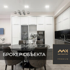 Квартира 104 м², 2-комнатная - изображение 1