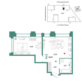 48,3 м², 2-комнатная квартира 7 500 000 ₽ - изображение 54