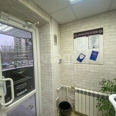 71 м², офис - изображение 2