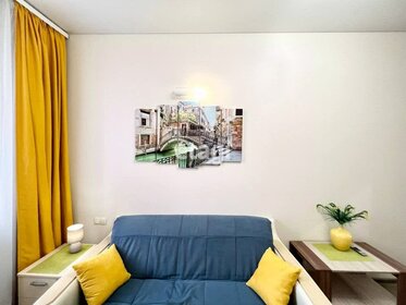 25 м², квартира-студия 28 000 ₽ в месяц - изображение 35