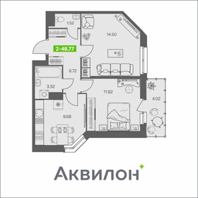 62 м², 2-комнатная квартира 7 950 000 ₽ - изображение 19
