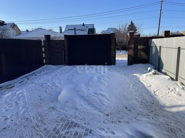 490 м² дом, 3,5 сотки участок 12 500 000 ₽ - изображение 13