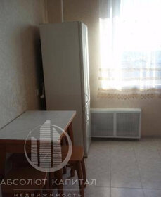 43 м², 2-комнатная квартира 31 500 ₽ в месяц - изображение 38