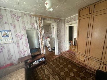 74 м² часть дома, 5 соток участок 1 850 000 ₽ - изображение 77